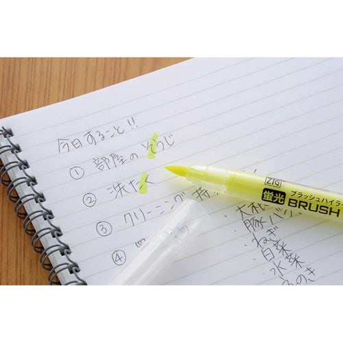蛍光ペン ZIG ブラッシュハイライトサット5色