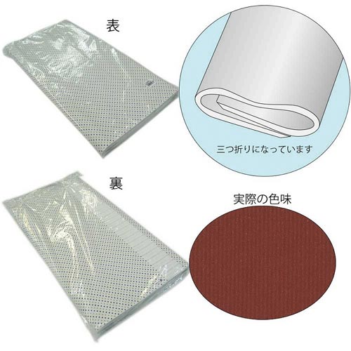 包装紙 半才 筋無地 茶 100枚