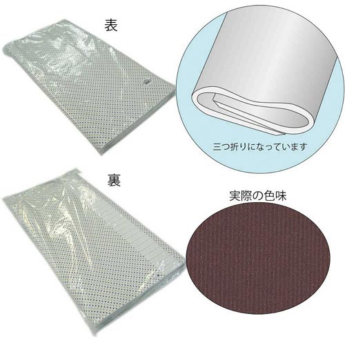 包装紙 半才 筋無地 焦茶 100枚