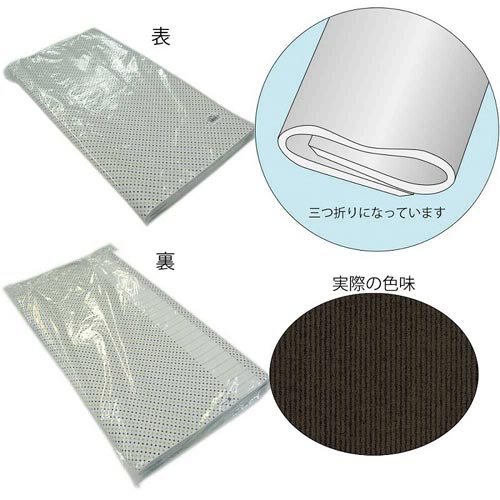 包装紙 半才 筋無地 黒 100枚