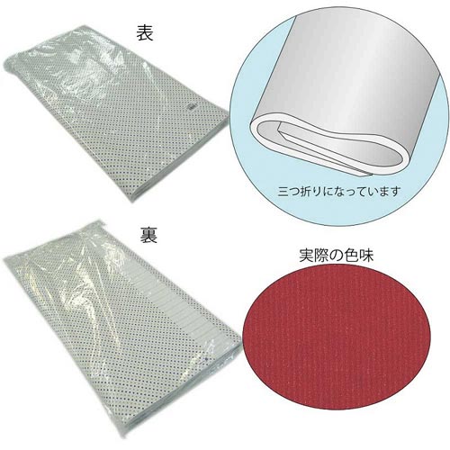 包装紙 半才 筋無地 ワイン 100枚