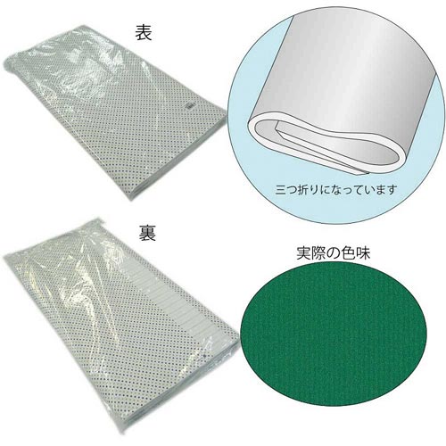 包装紙全判筋無地グリーン 100枚