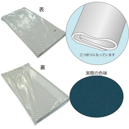 包装紙 全判 筋無地 紺 100枚