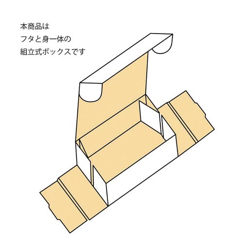 フリーBOX F−85 10枚