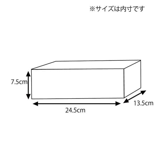 ナチュラルBOXZ−33Hボトル2本用 10枚