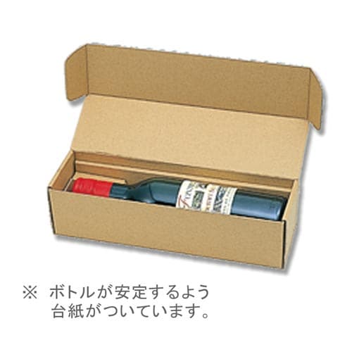 ナチュラルBOXZ−31Hボトル1本用 10枚