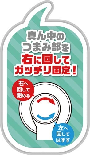 強力吸盤ドアハンドル 72×42×210mm