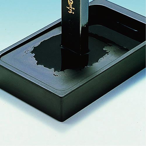 硯 本石渓翠硯 4.5平