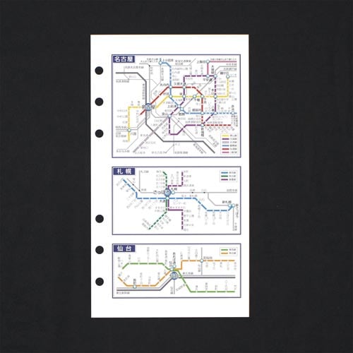 手帳リフィル キーワード 地下鉄路線図 聖書
