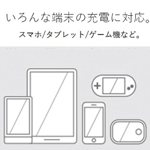 車載充電器 4ポート 6.8A ブラック