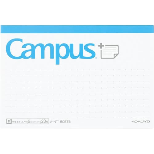 キャンパスまとめがはかどるノートふせんドットB