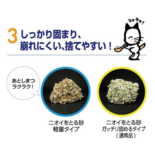 jICƂ鍻