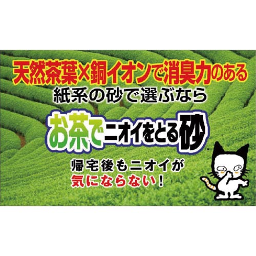 jICƂ鍻