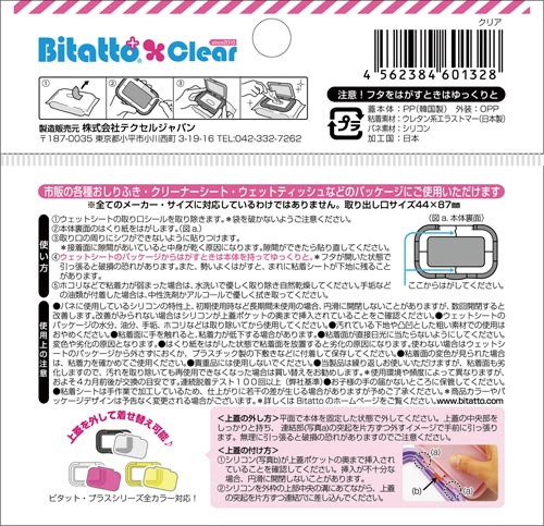 r^bgvX