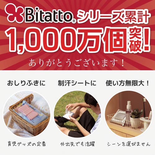 r^bgvX