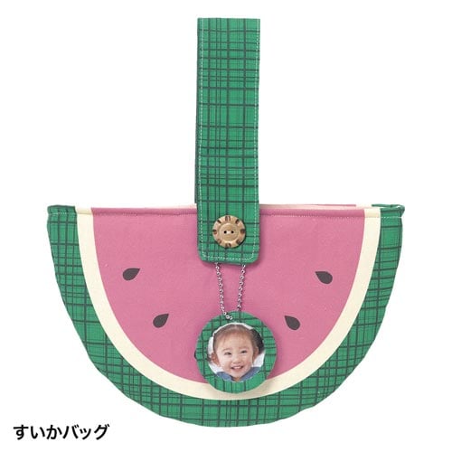 インクジェット用クロス(コットン)