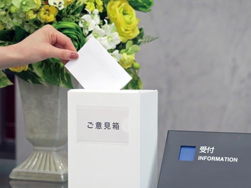 マルチ投入ボックス 白 TH−4711