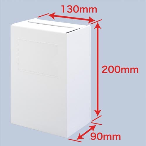 マルチ投入ボックス 白 TH−4711
