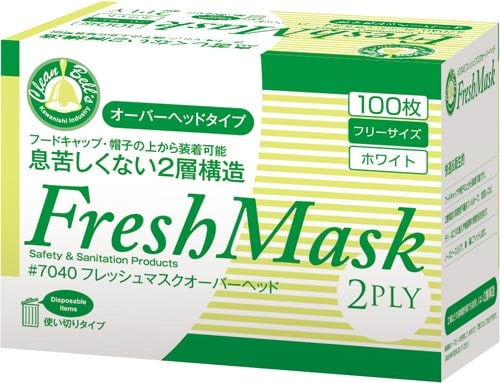 フレッシュマスク2層式 オーバーヘッド 100枚入