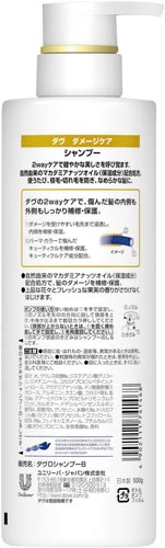 _@_[WPA