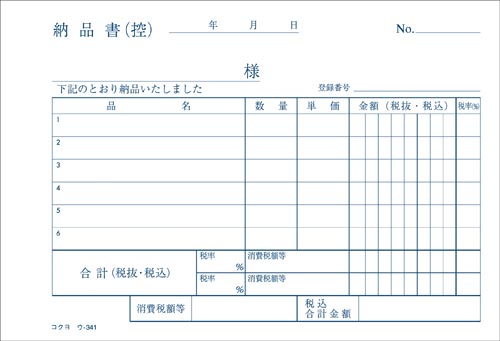 [i@`UR@E|RSP
