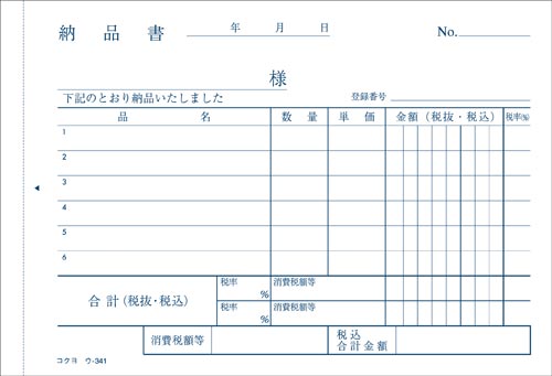 [i@`UR@E|RSP