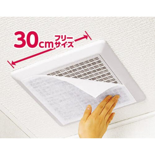 パッと貼るだけホコリとりフィルター換気扇用5枚入