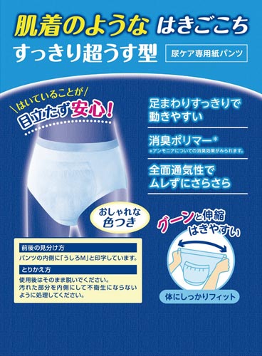 |CY@pc@jp