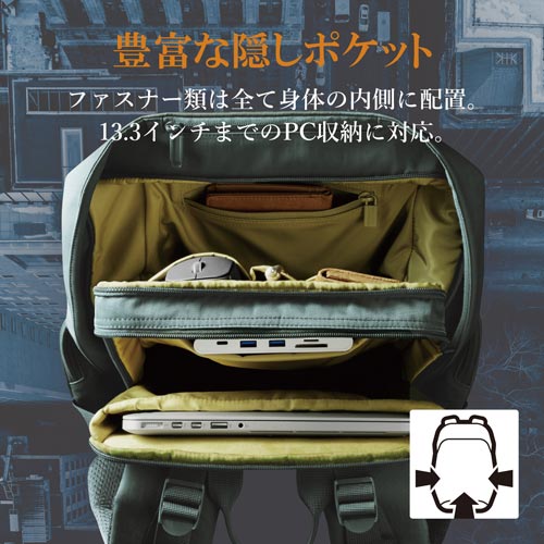 エレコム バックパック 防刃 撥水加工｜カウネット