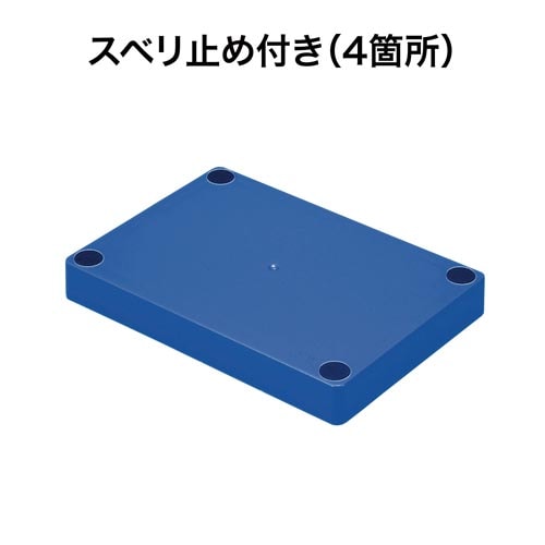 スポンジケース角型 5個