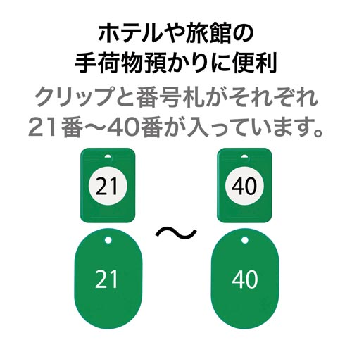 N[N`Pbg