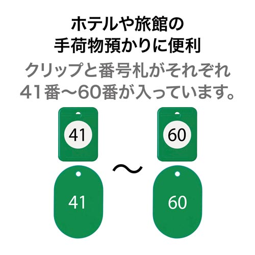 N[N`Pbg