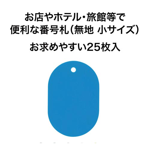 X`[ԍD@n@