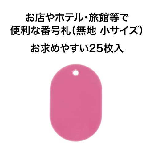 X`[ԍD@n@