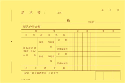 v@aUR@e|QXm