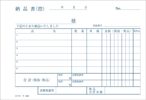 S[i@`UR@E|RSS