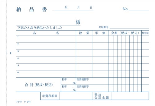 S[i@`UR@E|RSS