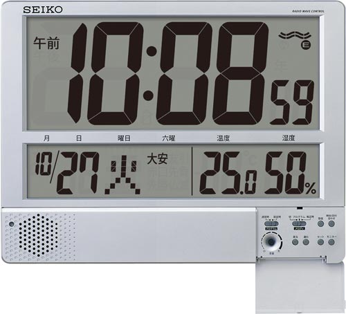 プログラム機能付電波時計 SQ434S