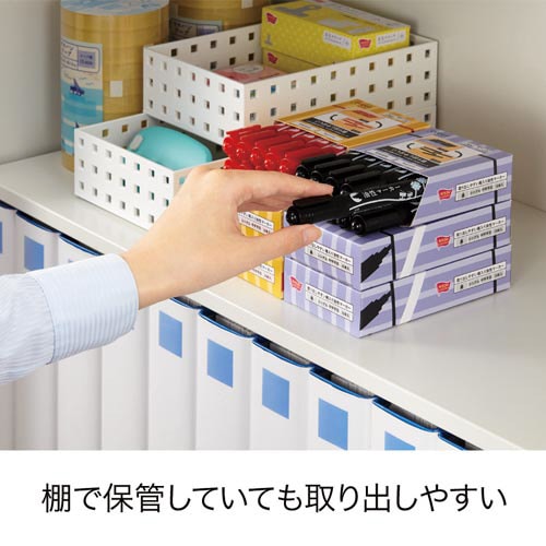 取り出しやすい箱入り油性マーカー中字平芯 黒10本