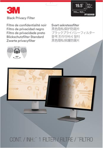 セキュリティプライバシーフィルター 19.5型
