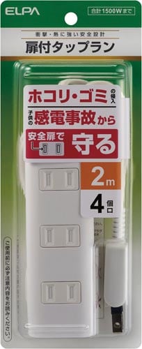 扉付タップラン4個口 2m ホワイト