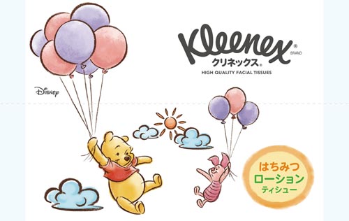 クリネックスローションポケットディズニープー48P