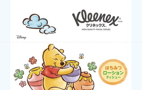 クリネックスローションポケットディズニープー48P