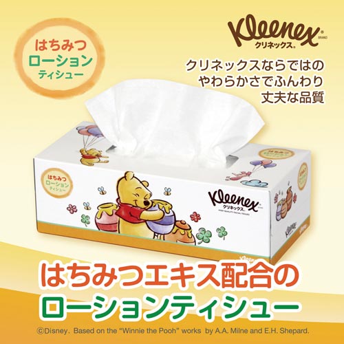 クリネックスティシューローション プー 10箱