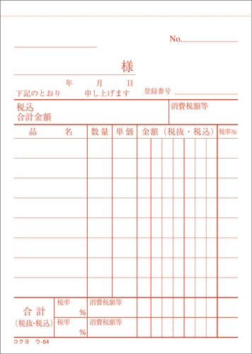 ʕ@E|USm