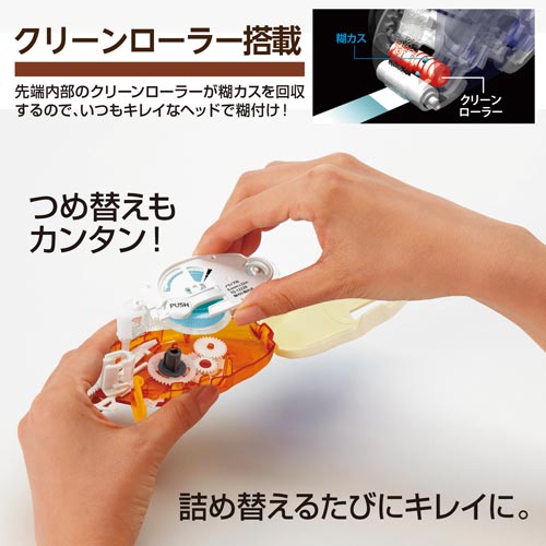 プラス 数量限定 ノリノプロ ディズニー柄 カウネット