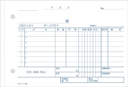 d؏@aURTOgm[J[{@E|RQU