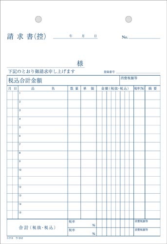 @`T^e@E|RPQ