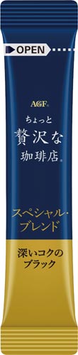 味の素agf ちょっと贅沢な珈琲店 スティック インスタントコーヒー フリーズドライ スティックコーヒー カウネット 味の素agf ちょっと贅沢な珈琲店 スティック インスタントコーヒー フリーズドライ スティックコーヒー カウネット