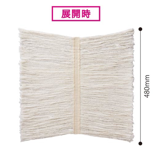 乾かしやすいモップ替え糸×5